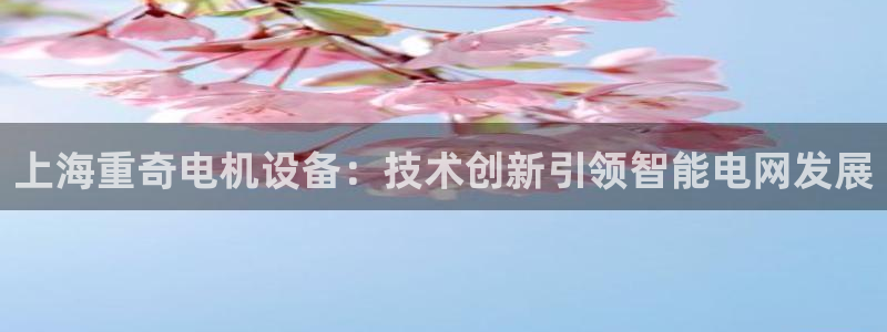 威九国际真人玩家在线对战