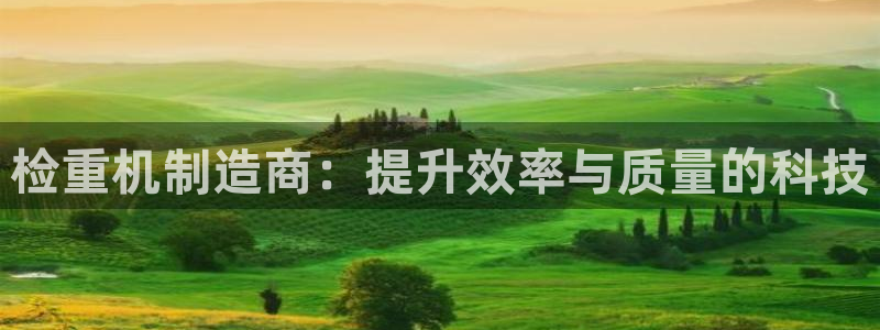 威九国际里的长头发帅哥名字