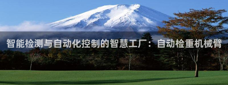 威九国际网站经常打不开