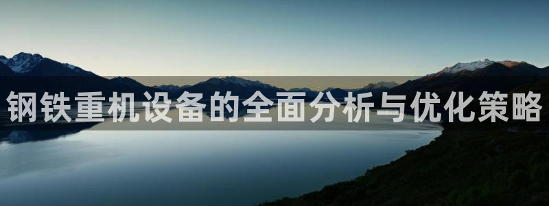 威九国际动漫