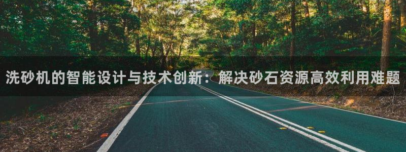 威九国际男演员