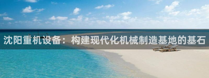 威九国际小剧场