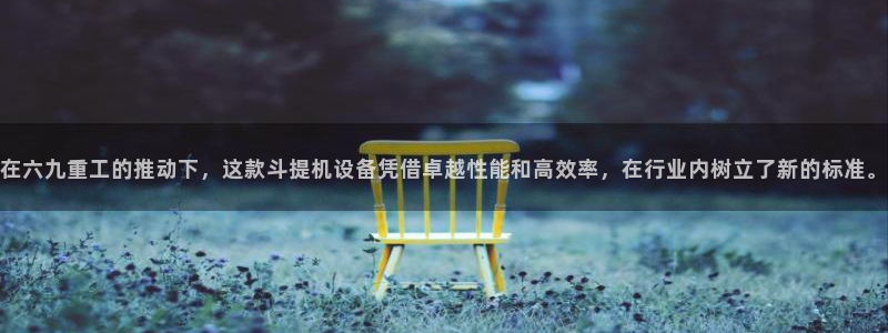 威九国际网站客服电话多少号码