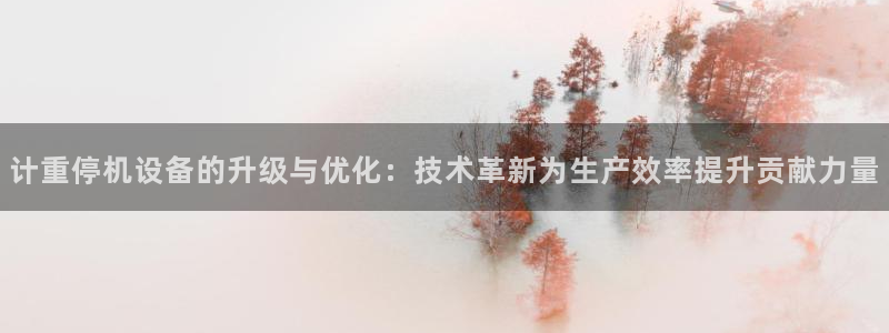 威九国际女主角