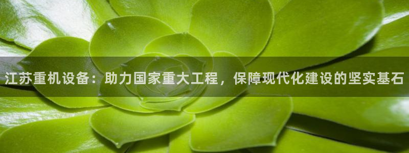威九国际精彩视频2022年