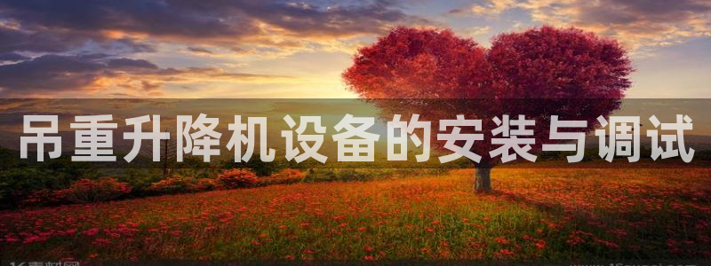 威九国际网站入口官网游戏推荐