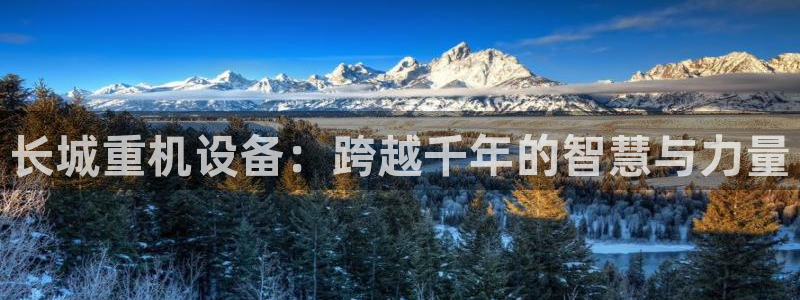 威九国际78m78