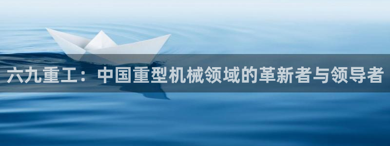 威九国际人民网招聘