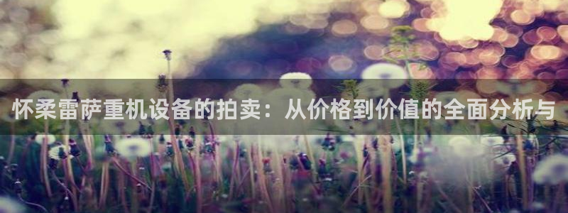 威九国际电影HD