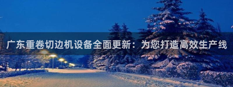 威九国际网站客服电话多少号