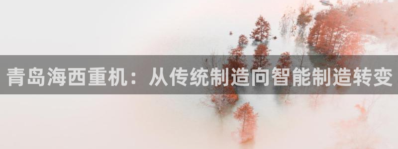 威九国际可以退钱吗怎么退