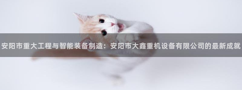 威九国际mv