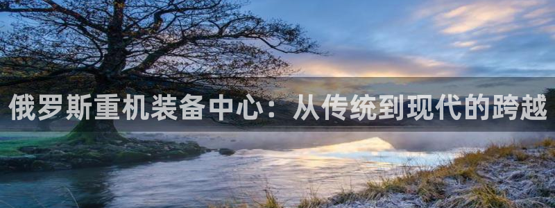 威九国际78cm