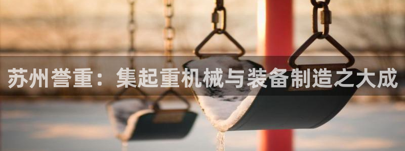 78.m威九国际官网版