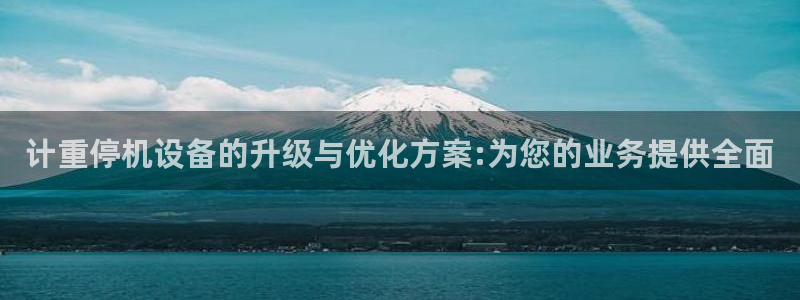 威九国际狂飚电影