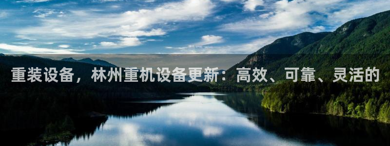 威九国际免费进入