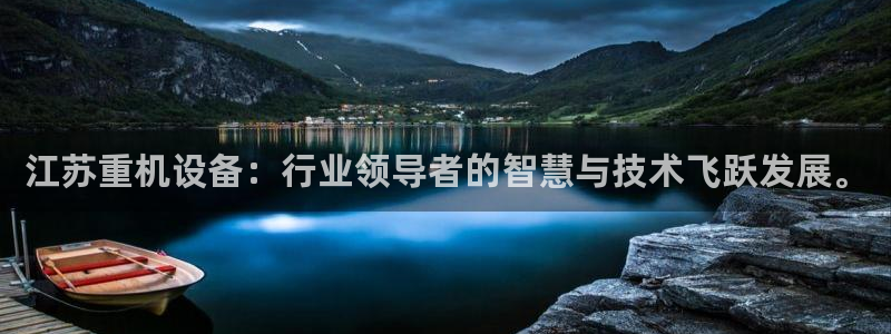 威九国际精选酒店电话