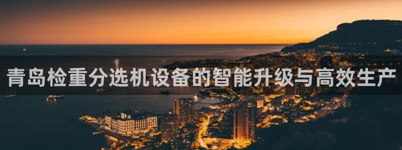 威九国际旗下艺人