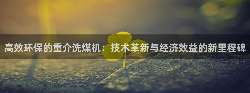 威九国际地址