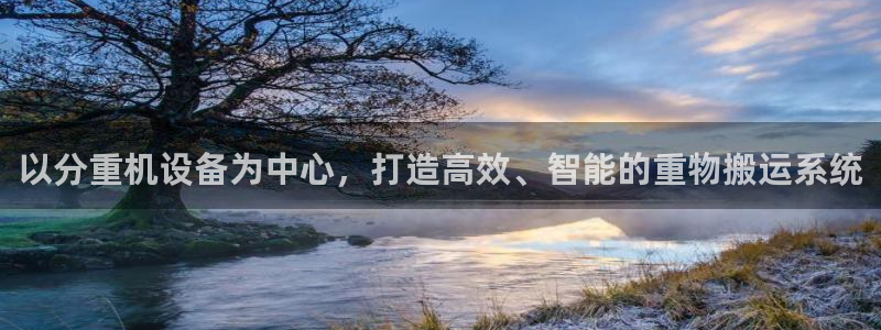 威九国际清砖码头怎么样