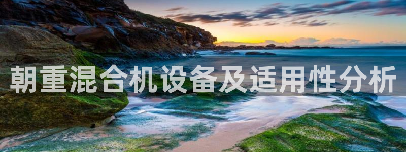 威九国际可以退钱吗怎么退款